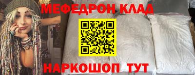 шишки Кумертау