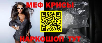 шишки Кумертау