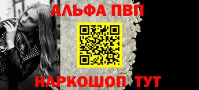шишки Кумертау
