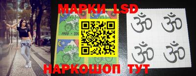 герыч Кулебаки