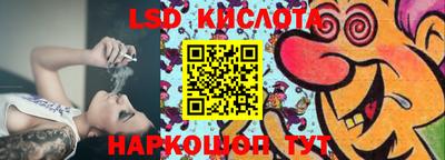 герыч Кулебаки