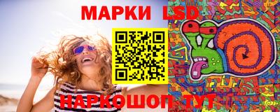 шишки Кумертау