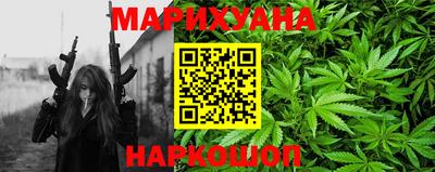 кокаин Кунгур