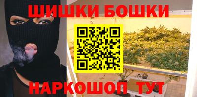 кокаин Кунгур