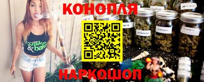 шишки Кумертау