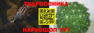 кокаин Кунгур