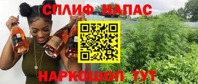 шишки Кумертау
