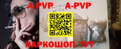 шишки Кумертау
