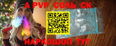 герыч Кулебаки