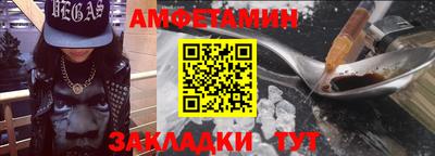кокаин Кунгур