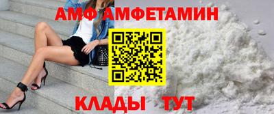 кокаин Кунгур