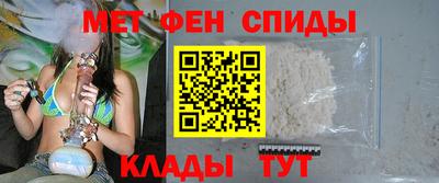 шишки Кумертау