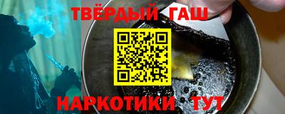 герыч Кулебаки
