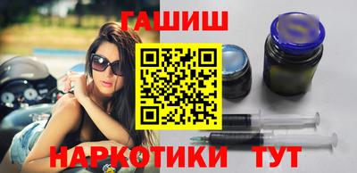 кокаин Кунгур