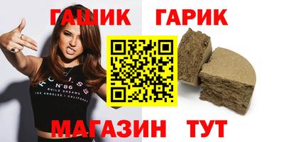 герыч Кулебаки