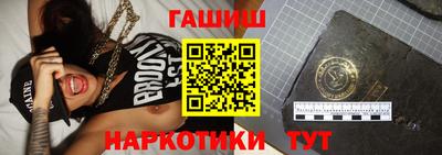 кокаин Кунгур
