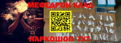 герыч Кулебаки