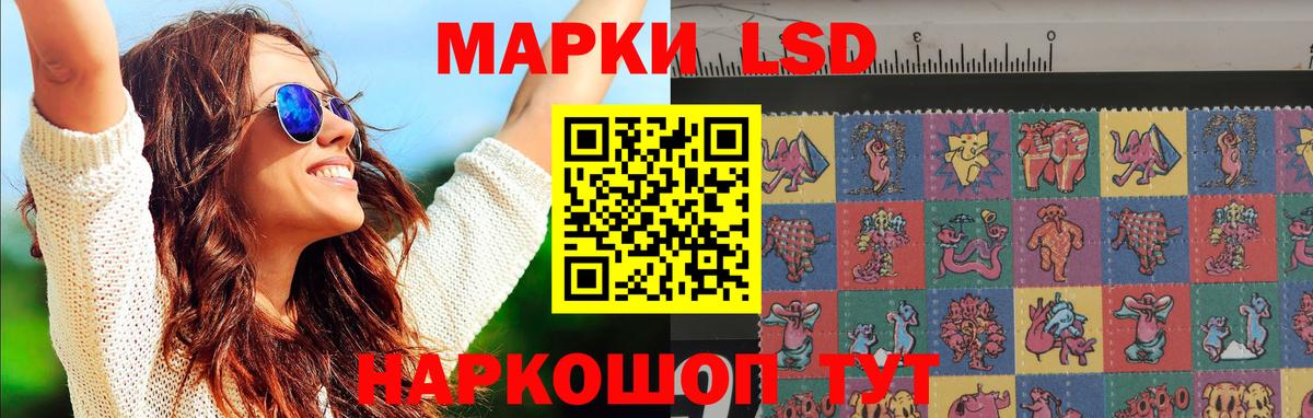 Чернушка  OMG ТОР  Вход с VPN  ЛСД экстази кислота  Лсд 25 экстази кислота 